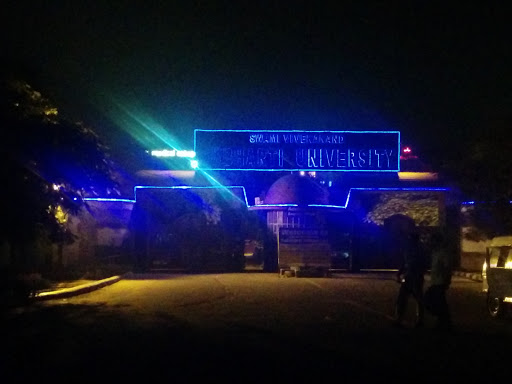 Subharti University 