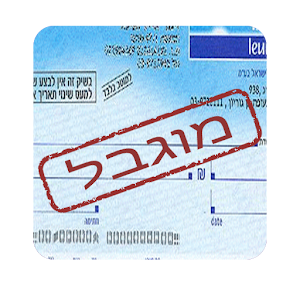 Restricted Account.apk 2.3