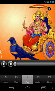 How to get Shani Chalisa 1.0 apk for pc