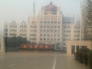 武汉商学院