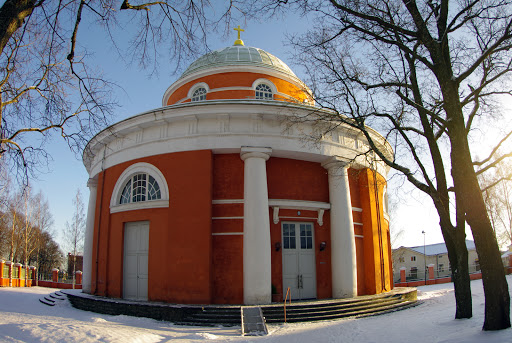 Orthodox Church of St Peter and St Paul