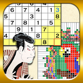 Sudoku&Nonogram Ukiyoe Collect