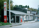 浦川郵便局