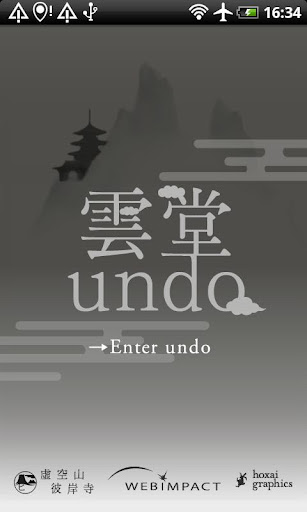 undo