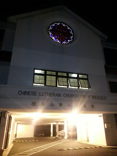 Chinese Lutheran Church of Honolulu