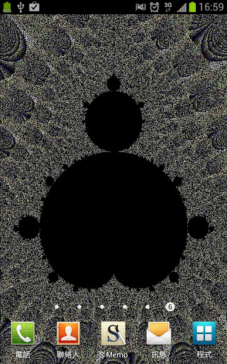 Mandelbrot Live Wallpaper