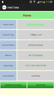 How to download Adsl Yemen 1.2.0 mod apk for pc
