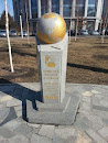 2010年acm全球总决赛纪念碑