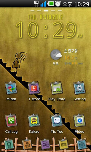 My Style Go Launcher theme