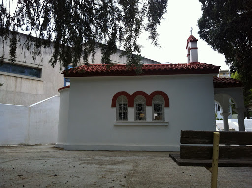 Small Church Holargos
