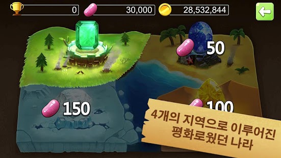 How to download 슬라임팡(무료) 1.0 apk for bluestacks