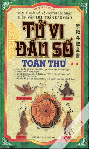 tử-vi-đẩu-số-toan-thư for android screenshot