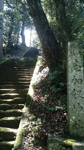 志加奴神社 社号碑  Stone Monument of Shikanu Jinja Shrine