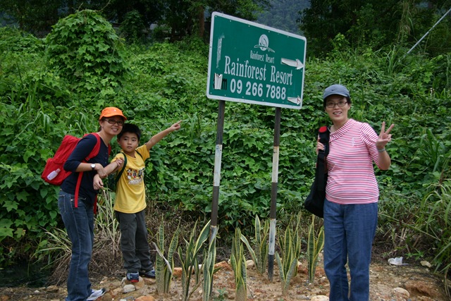 [01 Drive to Taman Negara (26)[7].jpg]