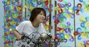 阿月的吶喊