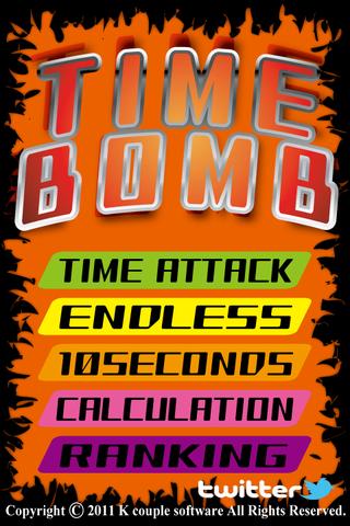 Time Bomb 時限爆弾解除ゲーム
