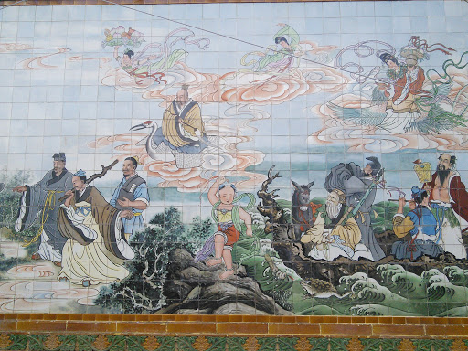 Eight Deities Mosaic