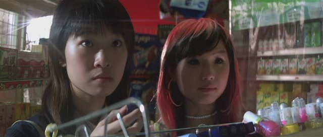 [.Mad.Detective.2007.DVDRip.XviDWRD01[2].jpg]