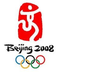 [GetAttachment5[4].jpg]