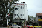 Hai Peng Coffee Shop Hai Peng Coffee Shop