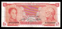 5_5-Bolivares_Banco-Central-de-Venezuela_Banco-Central-de-Venezuela_1989_1_a