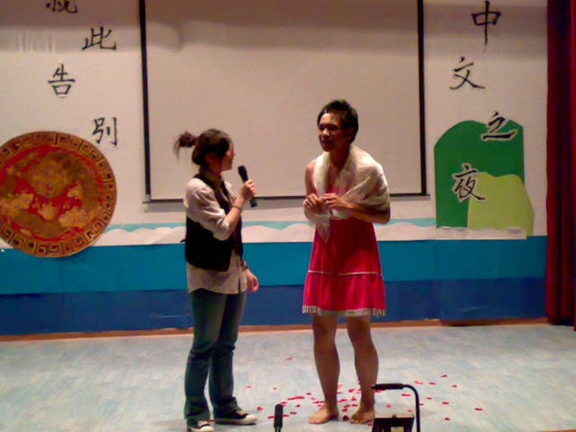 [20080520295[4].jpg]