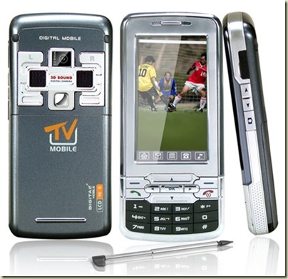 TCTV118SILVER