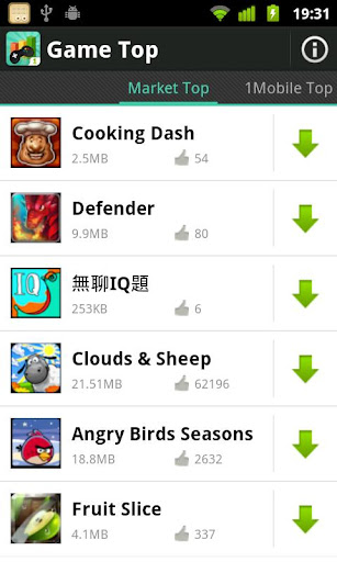 1mobile-game-top for android screenshot