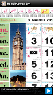 How to get Malaysia Calendar 2014 patch 1.0.0 apk for bluestacks