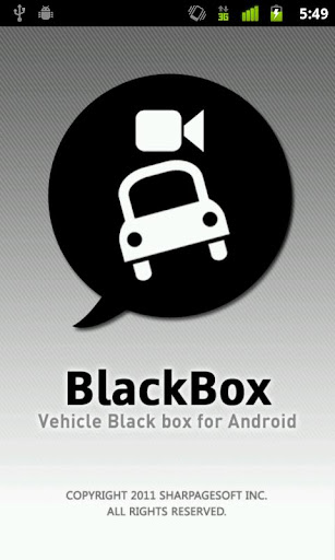 BlackBox