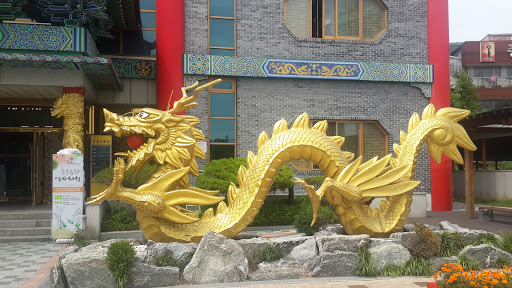 중국문화센터
