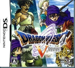 DQ_V_Boxart_BY4NIGHT
