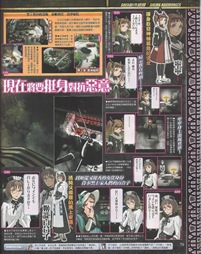 [Sigma_Harmonics_scan_02_BY4NIGHT[2].jpg]