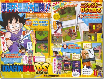 scan_dragon_ball_BY4NIGHT