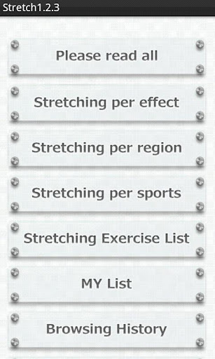 免費下載健康APP|ストレッチ1.2.3 app開箱文|APP開箱王