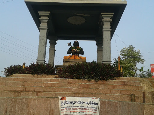 Sri Ramanuja Circle