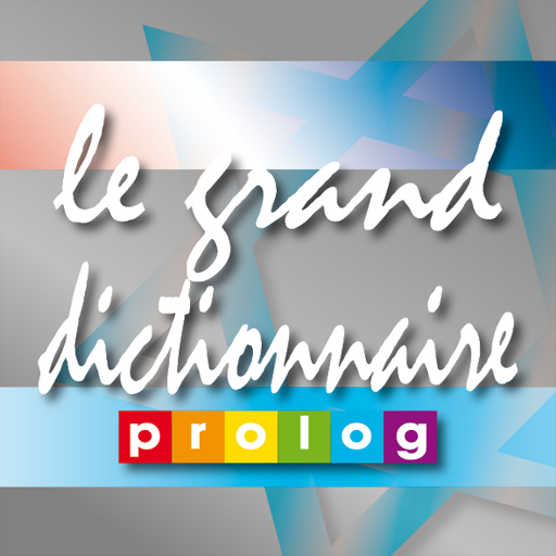 HÉBREU le grand dictionnaire 書籍 App LOGO-APP開箱王