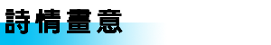 [_thumb312.gif]
