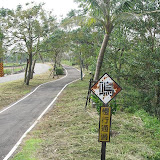 自行車道原本是鐵路