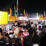 20081012-花園夜市