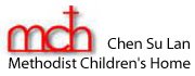Chen Su Lan Methodist Children's Home