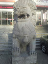 Giant Lion at Bank of Ningbo