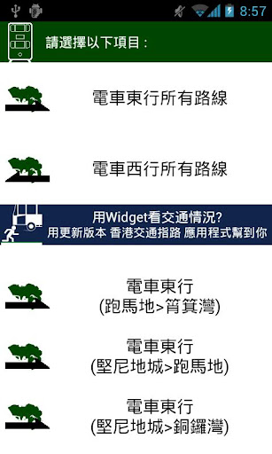 滑鼠與鍵鼠組 - 我的羅技M705二度送修回來了 現在我知道一件非常令人失望的事 - 電腦討論區 - Mobile01