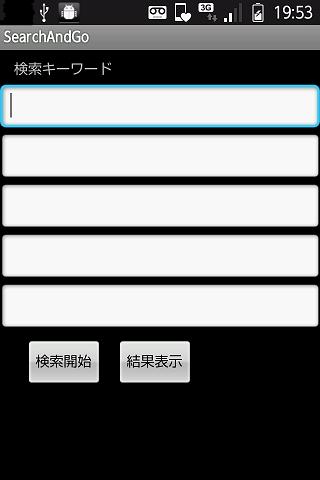 常用漢字識字卡片2-兒童英語|免費玩教育App-阿達玩APP - 首頁