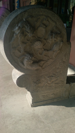 Ue Fei Temple