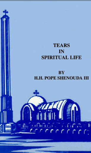 【免費書籍App】Tears in Spiritual Life-APP點子