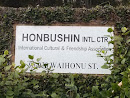 Honbushin International Center