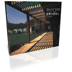 [ten_houses-browne[5].png]
