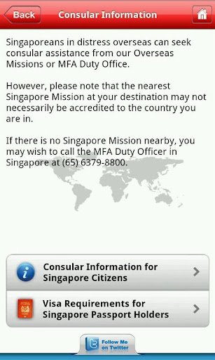mfa-sg for android screenshot