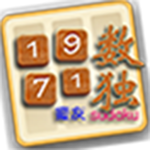 数独 sudoku.apk 1.2.2